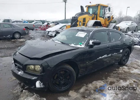 2008 Dodge Charger from USA, damaged, VIN 2B3LA43G88H217895